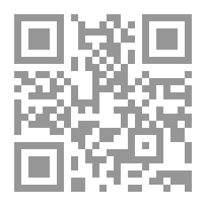 Qr Code أمين سر