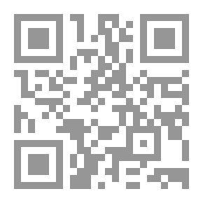 Qr Code ضد المكتبة