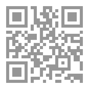 Qr Code مقدمة في الأسواق المالية والمحافظ الاستثمارية