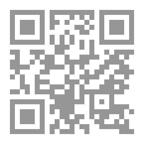Qr Code تحت السواهي (أجمل كاريكاتور: السرقات، الفساد، أمريكا والعرب)