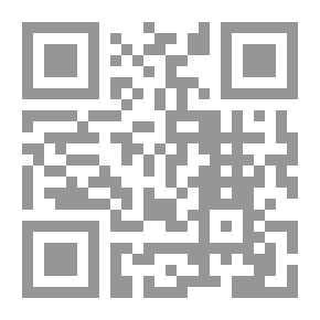 Qr Code مفاهيم يجب ان تصحح