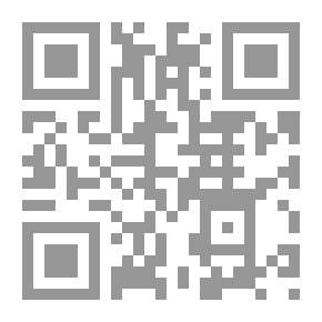 Qr Code المظاهر الأحتفالية لمولد الشيخ رمضان `دراسة فولكلورية`