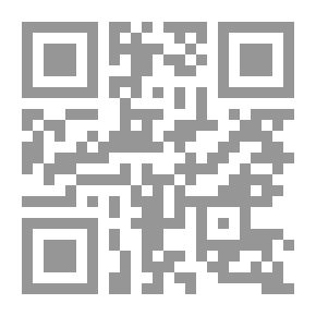 Qr Code A First Course In The Differential And Integral Calculus
