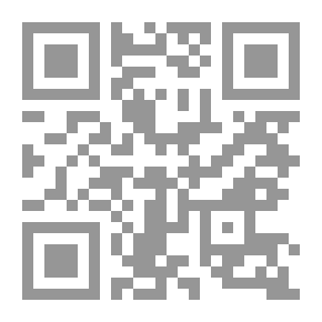 Qr Code السياسة الألمانية