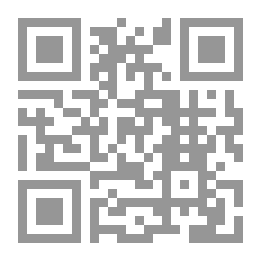 Qr Code كل ما هو صلب يتحول إلى أثير - تجربة الحداثة وحداثة التخلف
