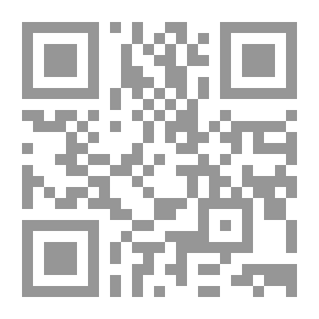Qr Code القديمة الألمانية عالية اللمعان