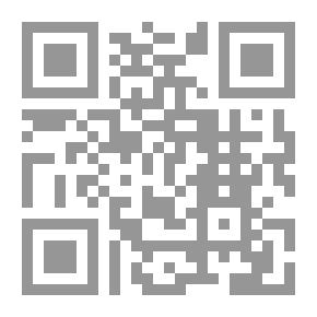 Qr Code العالم الشهيد الشيخ محمود بن عبد الرحمن الشقفة رحمه الله/ حياته واثاره