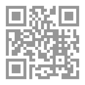 Qr Code القديس يوسف - سيرته في ضوء علم اللاهوت