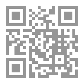 Qr Code قاموس المستقبل لتصريفات الأفعال (إيطالي- عربي)