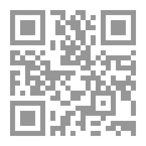 Qr Code الرجيم والتداوى بالأعشاب
