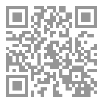 Qr Code رأيت محمداً