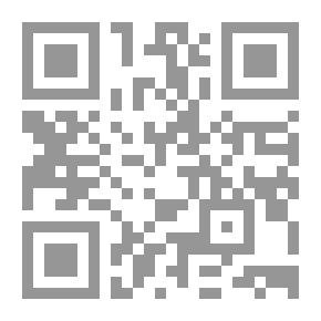 Qr Code مشكلة المخدرات في اليمن