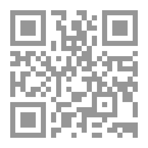 Qr Code Connaissance Des Temps