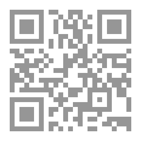 Qr Code شرح البردة ( شاموا )