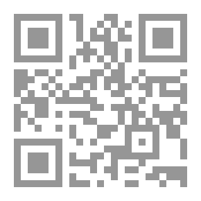 Qr Code المختصر في علم التربية