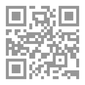Qr Code بيجيرمي على الخطيب ج4