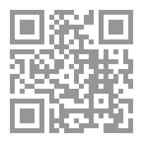 Qr Code المعيار المعرب والجامع المغرب عن فتاوى إفريقيا والمغرب في فقه النوازل 1/8