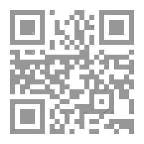 Qr Code The Glorious Treasure: On The Knowledge Required Of A Muslim And Supplications For Different Occasions