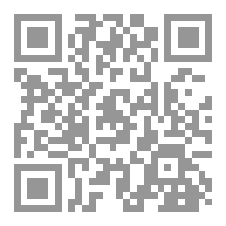 Qr Code همس الدلافين