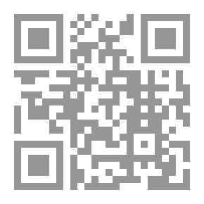 Qr Code الصحوة الإسلامية بين الرفض والتطرف