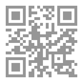 Qr Code شفاء العليل في مسائل القدر والحكمة والتعليل