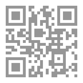 Qr Code محمود درويش قراءة جديدة في شعره الدلالة الثانية