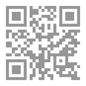 Qr Code Modern Iraq