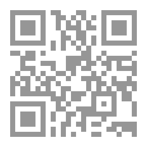 Qr Code Linguistic Interpretations Of Quranic Verses