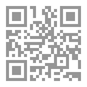 Qr Code مسالك الأبصار في ممالك الأمصار : طوائف الفقراء ـ الصوفية