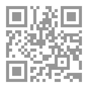 Qr Code وليا معاه حكاية