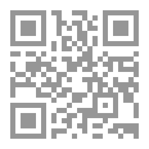 Qr Code موسوعة البحث العلمى وإعداد الرسائل والأبحاث والمؤلفات (إنجليزى- فرنسى- عربى- شرعى)