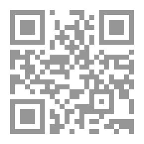 Qr Code إيتروبيوس