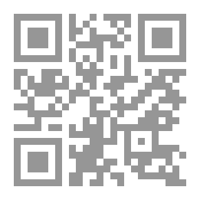 Qr Code جدول الحصص