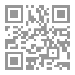 Qr Code الطعام في القرآن والسنة