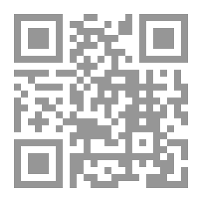 Qr Code يوسف العفيف ( سلسلة قصص الانبياء ، 8 )