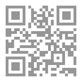 Qr Code الأعمال السياسية الكاملة - المجلد الثالث