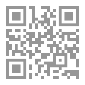 Qr Code Following the Equator: A Journey Around the World. Part 3