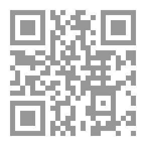 Qr Code مصنف اللغة العربية الحديثة 1 - دورة تمهيدية للطلاب الأجانب