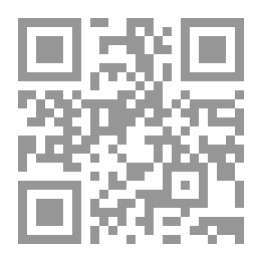 Qr Code Part Of Ama