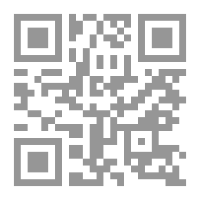 Qr Code De la Richesse dans les Sociétés Chrétiennes