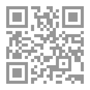 Qr Code المنتقى النفيس من تلبيس إبليـس للإمام إبن الجوزي