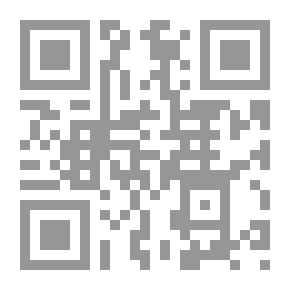 Qr Code Where Do Things Come From?
