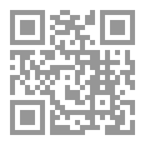 Qr Code Gene Engineering In Agricultural Crops `resistance To Destructive Root Knot Nematodes And Tumors`