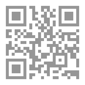 Qr Code Law And International Relations In Islam