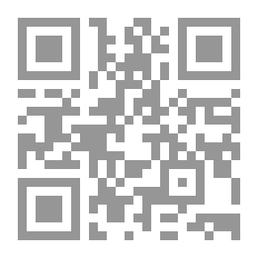 Qr Code ترتيب المدارك، ج 2