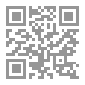 Qr Code My Commonplace Book