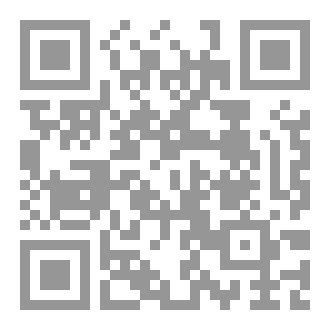 Qr Code شذرات من ذهب ٢