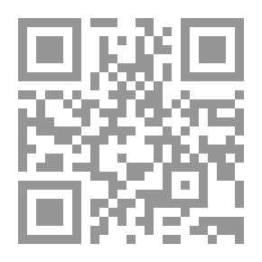 Qr Code سيارة في العاصفة