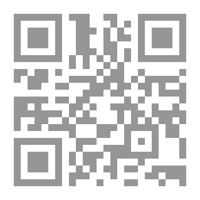 Qr Code The Leading Role Of Heads Of Scientific Departments In Arab Universities