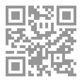 Qr Code السيرة السنية فى اخبار ملوك الدوله الفرنساوية ومؤرخة بتواريخ الملة المسيحية